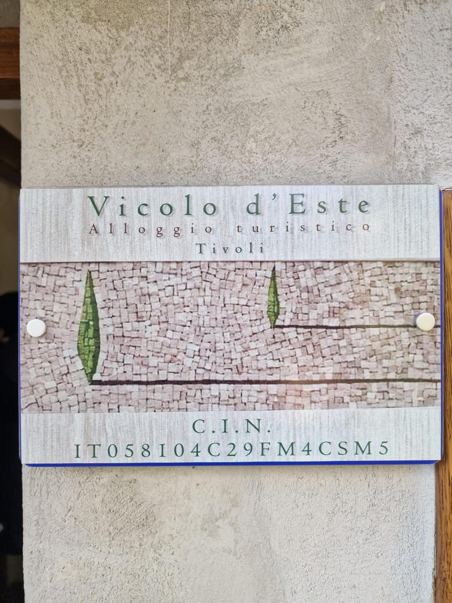 Vicolo D'Este Tivoli Esterno foto